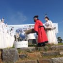 (유)백제 이미지