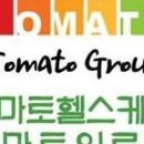 나래헬스케어