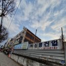 팡노래연습장 이미지