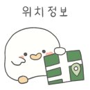 내곡동481 이미지