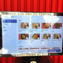 어린시절떡볶이 - 화성시 동탄장지천6길 46 | [동탄/맛집] 어린시절떡볶이 & 조각달과자점 후기｜동탄 즉석떡볶이 맛집 + 카페 코스 추천