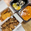 태리로제떡볶이&닭강정 이미지