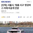 인양광고 - 당진시 밤절로 42-71 | 인양광고