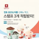 대구 동성로 공차 네이버블로그
