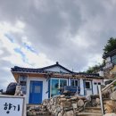 논골길 티스토리
