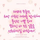 포낙보청기 서울대관악센터 이미지