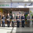 경상대학교박물관 뉴시스