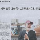 보람출판사