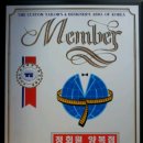 화신옷수선