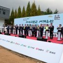 가야유통 이미지