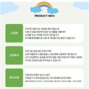 아이크린 | 눈관리. 노안관리[아이크린 리드 클리너 티슈]