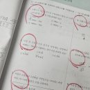 꿈뜰학원