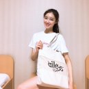 단골가방