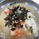 국수랑막창이랑
