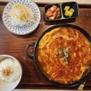카야카츠