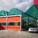 구산주유소 이미지