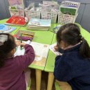 황금유치원 이미지