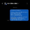 삼호로 이미지