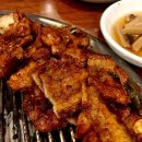 홍시화로구이 이미지