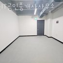 골든부동산공인중개사사무소 이미지