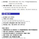 광주북구청소년상담복지센터 Daum카페