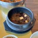 미니스톱 강릉씨에스타점 | 경포대맛집 강릉 초당순두부짬뽕 초당애 순두부짬뽕으로 해장 굿!