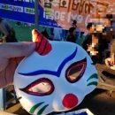 와우공원 이미지