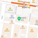 닥터리치과의원 이미지