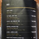 다정365약국 | 특별한 날 예약필수! 보라매공원 양고기전문점 진1926 방문후기