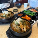 능이감자탕 | 구래역 감자탕 맛집 약선당 능이버섯 뼈해장국 후기