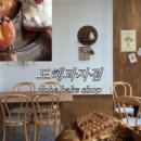 도헤과자점 이미지