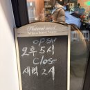 비어셀프 | 동대구 술집 트레비어 동대구역점 다양한 셀프 수제 맥주와 맛있는 안주가 있는 곳