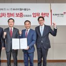 금호정비써비스 이미지