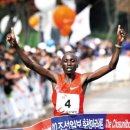 2010 춘천마라톤 우승자 케냐의 벤자민 킵투 콜룸이 2시간 07분 54초 이미지