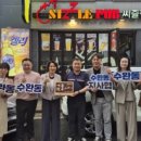 대방2차경로당 이미지