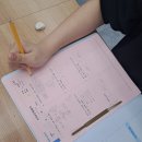 스마트해법수학 월명초점 | 매주 목요일 단원평가 문제풀기