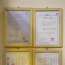 파인힐 호텔 이미지