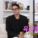 한창한의원 이미지