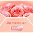 리앤리성형외과 이미지