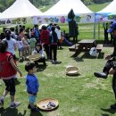 무주 덕유산 리조트 이미지