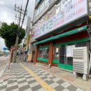 계양프라자 | [인천/계양] 아띠슈가링 : 작전동 왁싱 맛집｜찌기의 계양구 뷰티왁싱샵 솔직후기