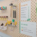 [2월 교육기부] 도전 우리아이 성교육 이미지