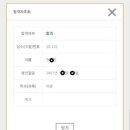 권경숙아뜰리에