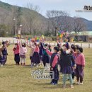 상주유아교육체험센터 이미지