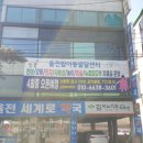 탑내과가정의학과의원 이미지