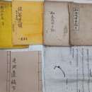 거창-마리-3 이미지