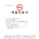 F8081 이미지