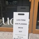 프롬에스스튜디오 이미지