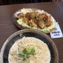 강동짬뽕 네이버블로그