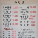 연세우유춘천